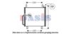 SUZUK 9531079F00 Condenser, air conditioning